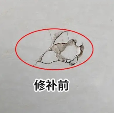石城瓷砖空鼓维修公司分享瓷砖防水涂料过厚或表面过于光滑，可能会产生的问题。