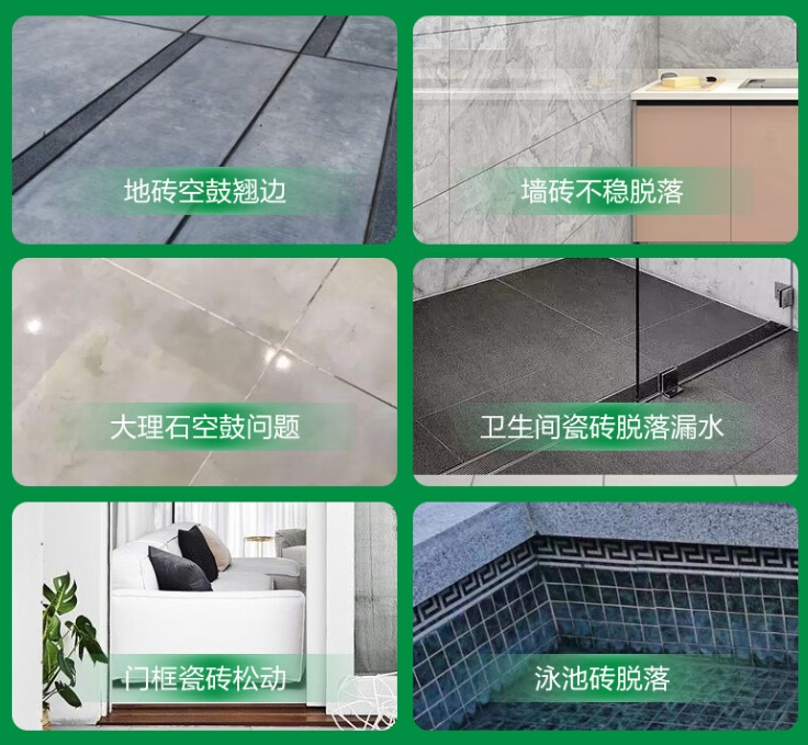 石城瓷砖空鼓维修公司分享下旧房翻新时，原瓷砖基层处理不到位可能会导致的问题